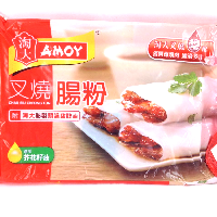 YOYO.casa 大柔屋 - Amoy Char Siu Cheong Fun, 