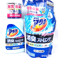 YOYO.casa 大柔屋 - 花王超級除菌除臭洗衣液+補充裝, YOYO.casa 大柔屋 - 花王超級除菌除臭洗衣液+補充裝,