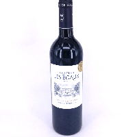 YOYO.casa 大柔屋 - Chateau Les Egaux Cotes De Bourg,750ml YOYO.casa 大柔屋 - Chateau Les Egaux Cotes De Bourg,750ml
