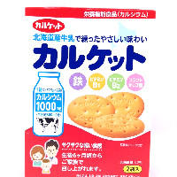YOYO.casa 大柔屋 - ITO Calcuit Biscuits,75g 