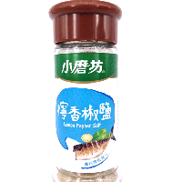 YOYO.casa 大柔屋 - Lemon Pepper Salt,42g YOYO.casa 大柔屋 - Lemon Pepper Salt,42g