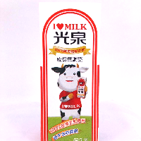 YOYO.casa 大柔屋 - Full Milk,200ml YOYO.casa 大柔屋 - Full Milk,200ml