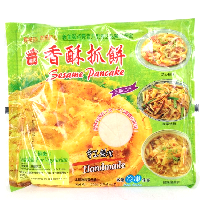 YOYO.casa 大柔屋 - Spring Onion Cake ,550g 