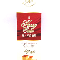 YOYO.casa 大柔屋 - I-MEI Honey Cake,400g 