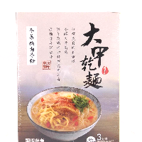 YOYO.casa 大柔屋 - Goose Green Bean Noodle Soup,507g 