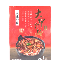YOYO.casa 大柔屋 - Taiwanese Noodle Spicy Pot Flavoured,290g 