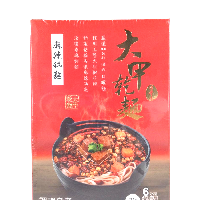 YOYO.casa 大柔屋 - Taiwanese Noodle Spicy Pot Flavoured,290g YOYO.casa 大柔屋 - Taiwanese Noodle Spicy Pot Flavoured,290g