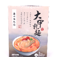 YOYO.casa 大柔屋 - 大甲麻油雞麵線,560g 