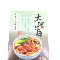 YOYO.casa 大柔屋 - 大甲乾麵酸菜紅燒牛肉麵,591g 