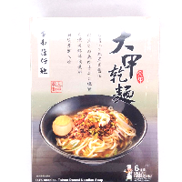 YOYO.casa 大柔屋 - Taiwan Danzai Noodle Soup,232g 