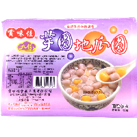 YOYO.casa 大柔屋 - Taro Sweet Potato Starch Balls,400g 