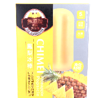 YOYO.casa 大柔屋 - Pineapple popsicle,300g 