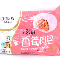 YOYO.casa 大柔屋 - Mini Fragrant Bamboo Shoots Meat Bun,520g YOYO.casa 大柔屋 - Mini Fragrant Bamboo Shoots Meat Bun,520g