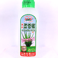YOYO.casa 大柔屋 - 美姿美蘆薈蜜汁 (細支裝),450ml 