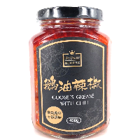 YOYO.casa 大柔屋 - Goose Grease With Chili,400g YOYO.casa 大柔屋 - Goose Grease With Chili,400g