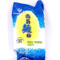 YOYO.casa 大柔屋 - high Gluten Flour,1pounds 