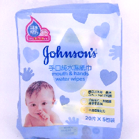 YOYO.casa 大柔屋 - Johnsons Mouth And Hands Water Wipes,20片*5s 