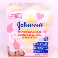 YOYO.casa 大柔屋 - Johnsons Skincare Baby Wipes Fragrance Free,80片*3s 