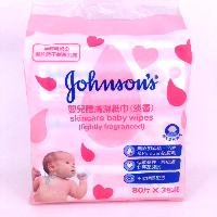 YOYO.casa 大柔屋 - Johnsons Skincare Baby Wipes Lightly Fragranced,80片*3s 