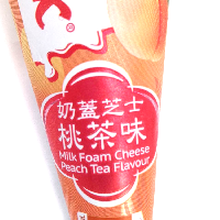 YOYO.casa 大柔屋 - Nestle Drumstick Ice Cream Peach Flavour, 
