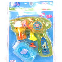 YOYO.casa 大柔屋 - Bubble Water Blaster, 