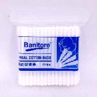 YOYO.casa 大柔屋 - Spiral Cotton Buds,80s 