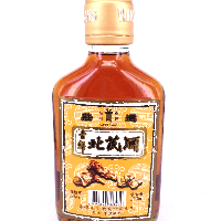 YOYO.casa 大柔屋 - 永生牌小當歸北氏酒,170ml YOYO.casa 大柔屋 - 永生牌小當歸北氏酒,170ml