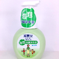 YOYO.casa 大柔屋 - 潔麗兒泡泡抗菌潔潔手液葡萄,250ml 