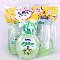 YOYO.casa 大柔屋 - Kirei Anti Bacterial Foaming Hand Soap Value pack , 