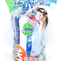 YOYO.casa 大柔屋 - Dettol Active Body Wash,950g*2s 