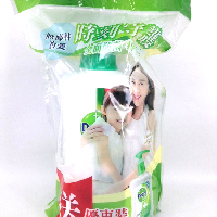 YOYO.casa 大柔屋 - Dettol Body Wash,950g*2s 