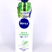 YOYO.casa 大柔屋 - Nivea Aloe Hydration Smoother Skin,1s 