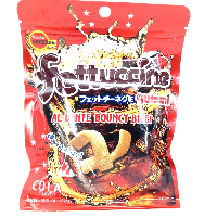 YOYO.casa 大柔屋 - Bourbon Fettuccine Cola Flavour Gummy,50g 