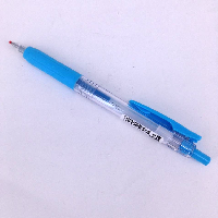 YOYO.casa 大柔屋 - SARASA JJS15 順利筆 淺藍色,0.4mm 