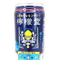 YOYO.casa 大柔屋 - Lemon Sour Alcohol Drink,350ml 