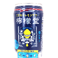 YOYO.casa 大柔屋 - Lemon Sour Alcohol Drink,350ml YOYO.casa 大柔屋 - Lemon Sour Alcohol Drink,350ml