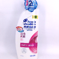 YOYO.casa 大柔屋 - Head Shoulders Anti Dandruff Shampoo,950ml 