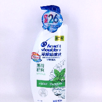 YOYO.casa 大柔屋 - Head Shoulders Anti Dandruff Shampoo Menthol,950ml 