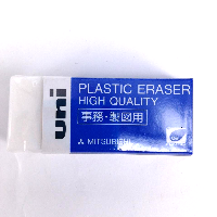 YOYO.casa 大柔屋 - EP-60 White Plastic Eraser, 