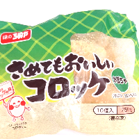 YOYO.casa 大柔屋 - 日本南瓜薯餅,750g 
