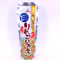 YOYO.casa 大柔屋 - GOLDPAK信州安曇野蘋果汁冰條,90g 