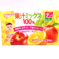 YOYO.casa 大柔屋 - Wakodo Mixture Fruit Juice,125ml*3 