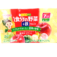 YOYO.casa 大柔屋 - Wakodo Apple Flavoured Vegetable Drink With Iron,125ml*3 