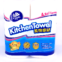 YOYO.casa 大柔屋 - Kitchen Towel,4s 