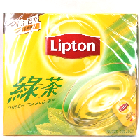 YOYO.casa 大柔屋 - Green Tea,200g YOYO.casa 大柔屋 - Green Tea,200g