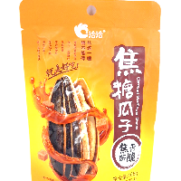 YOYO.casa 大柔屋 - Caramel Sunshine Seeds,108g YOYO.casa 大柔屋 - Caramel Sunshine Seeds,108g