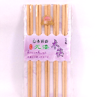 YOYO.casa 大柔屋 - Wooden Chopsticks,10S 