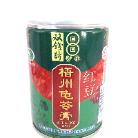 YOYO.casa 大柔屋 - Black Jelly in can,250ml 