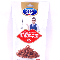 YOYO.casa 大柔屋 - 賢哥-燈影素牛肉,69g 