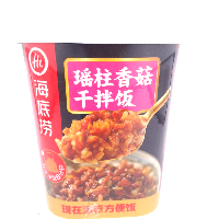 YOYO.casa 大柔屋 - Scallops Mushroom sauce With Rice,137g 
